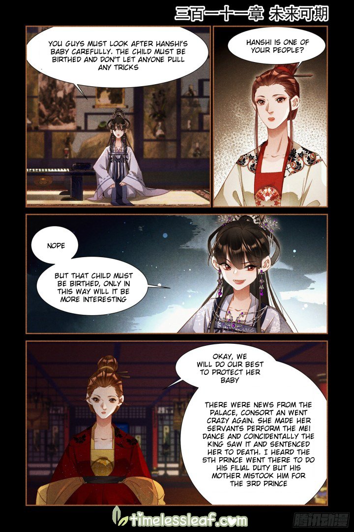 Shen Yi Di Nu Chapter 311 1